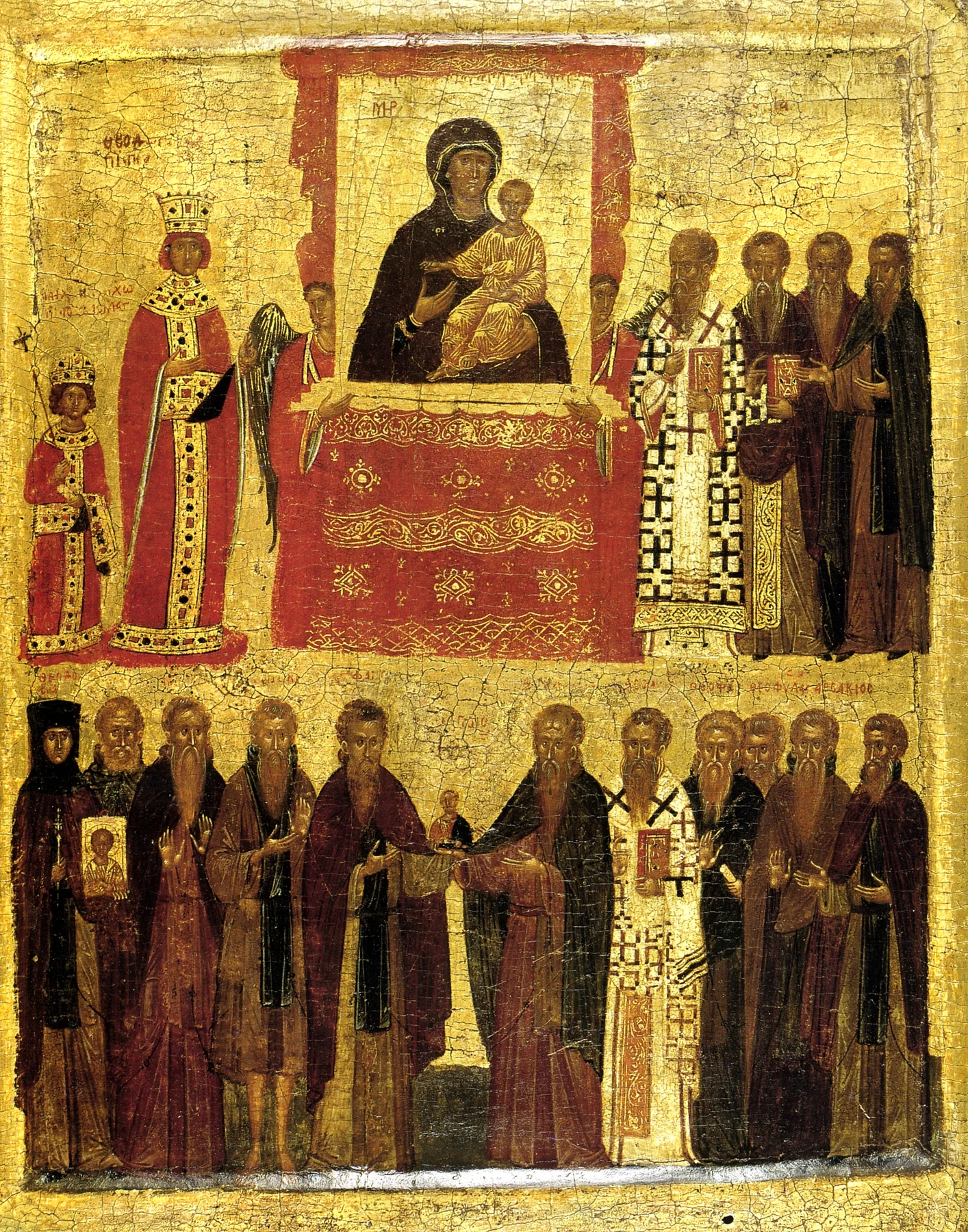 Altın zeminli ikonada üst sırada Hodegetria ikonası, İmparatoriçe Theodora, genç imparator ve patrik; alt sırada ise piskopos, keşiş ve şehitler düzenli gruplar hâlinde duruyor.