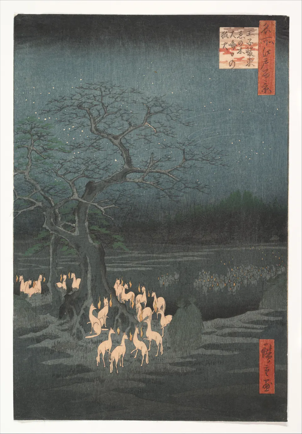 Foxes gathering with small flames beneath a dark changing tree on New Year’s Eve at Oji