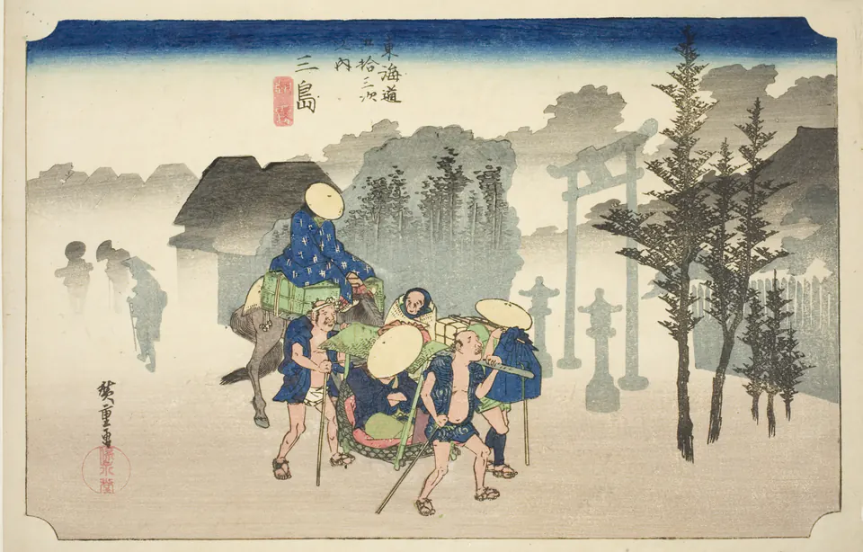 Travellers and a horse emerging as silhouettes through morning mist at Mishima in a Hiroshige print