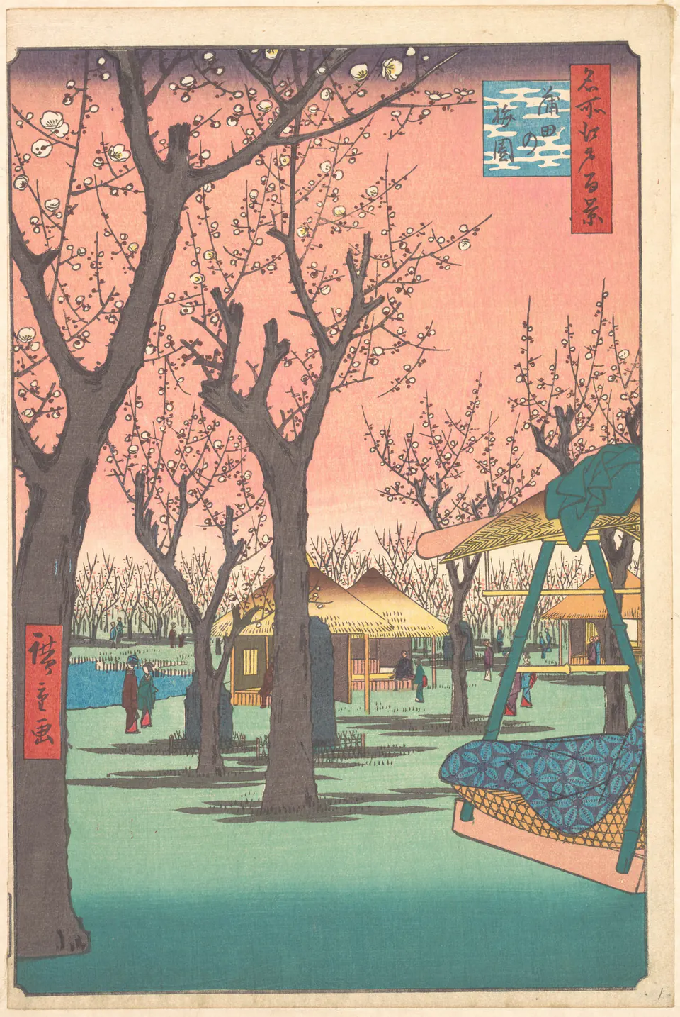 Twisting plum branches framing visitors in a flowering garden at Kamata in a Hiroshige print