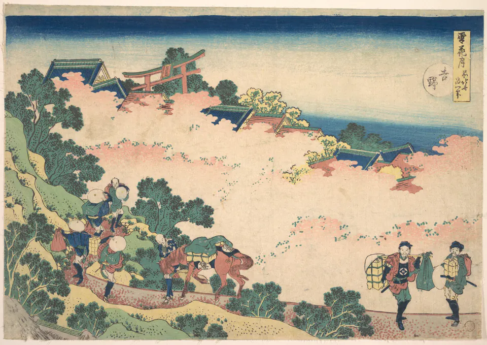 Mountain slopes and buildings among pale cherry blossoms at Yoshino in a Hokusai print