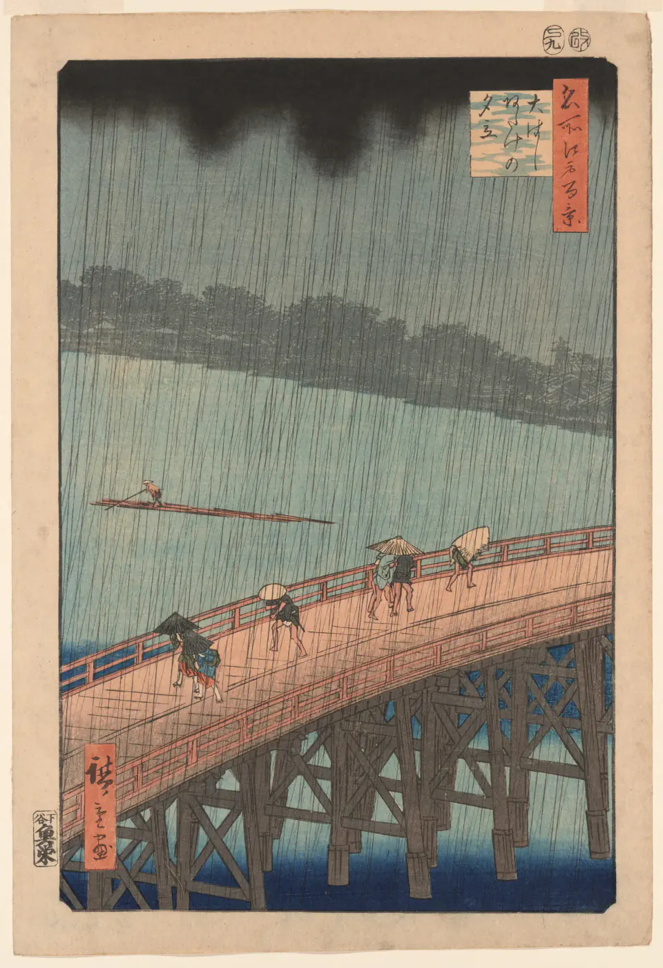 Travellers crossing a diagonal wooden bridge beneath dense rain in Hiroshige's Sudden Shower